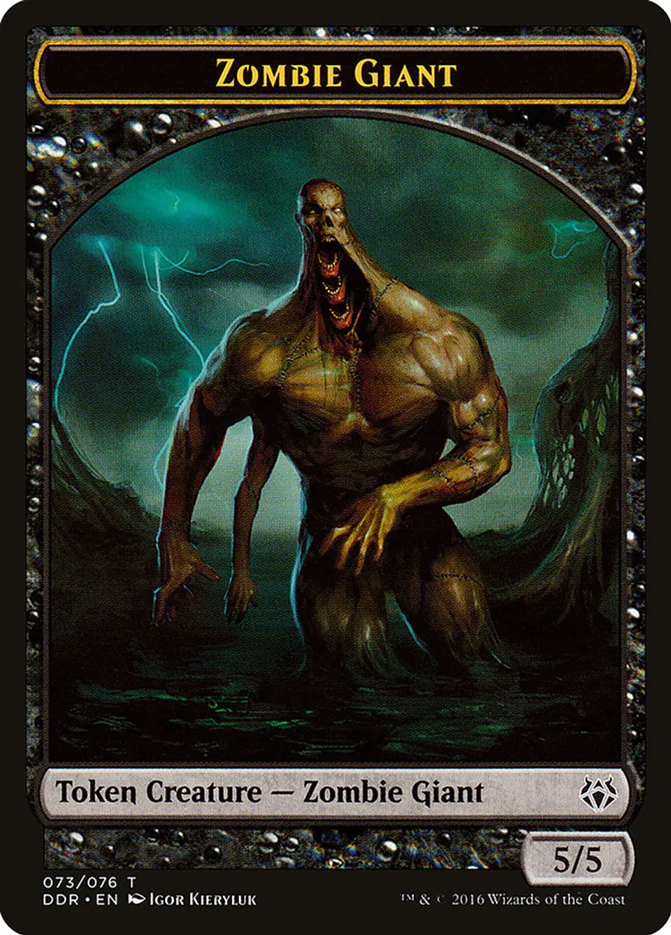 Zombie Giant (Full Art) 1