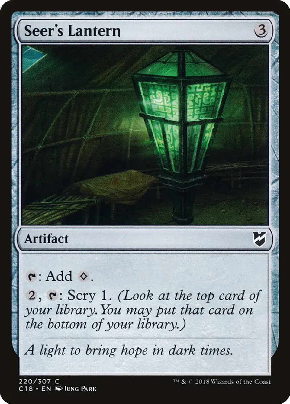 Seer's Lantern 1