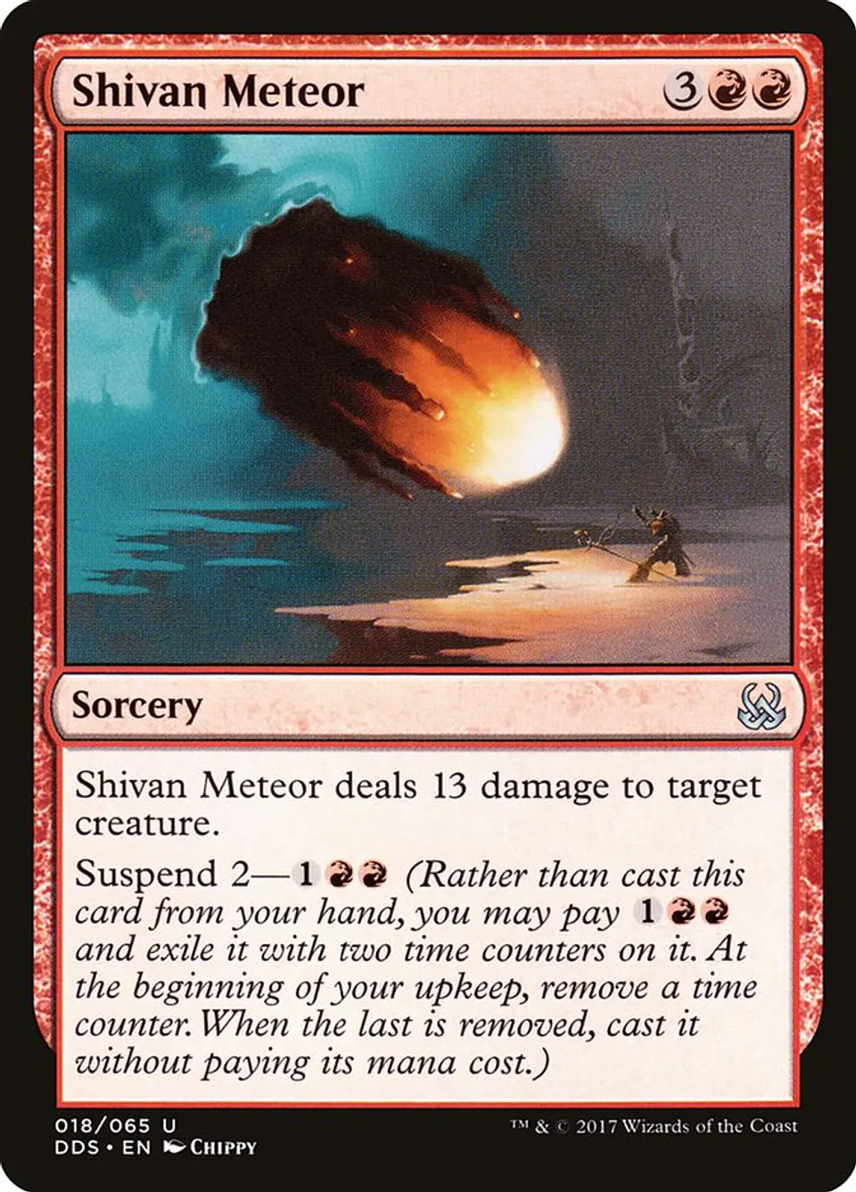 Shivan Meteor 1