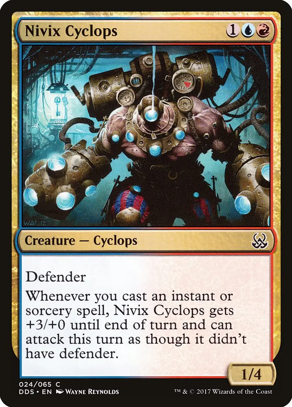 Nivix Cyclops 1