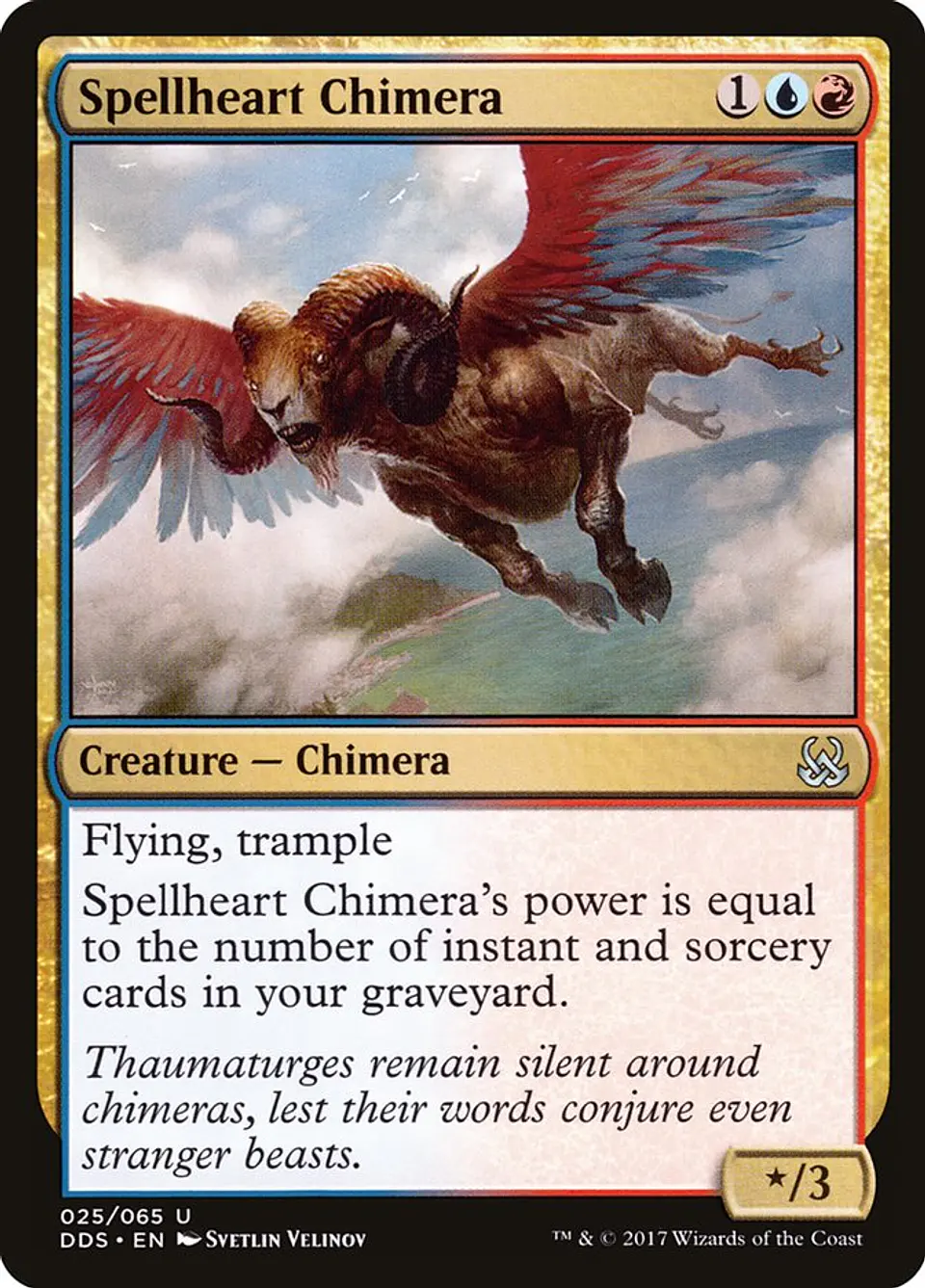 Spellheart Chimera 1