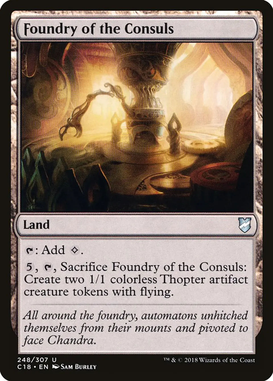 Foundry of the Consuls 1