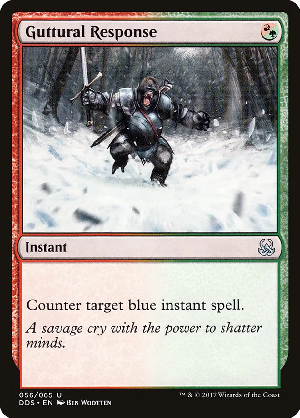 Guttural Response 1