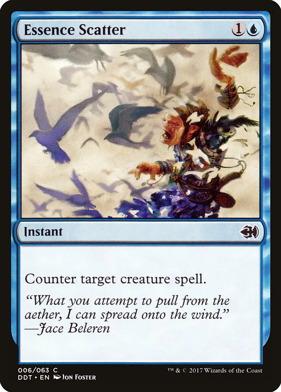 Essence Scatter 1