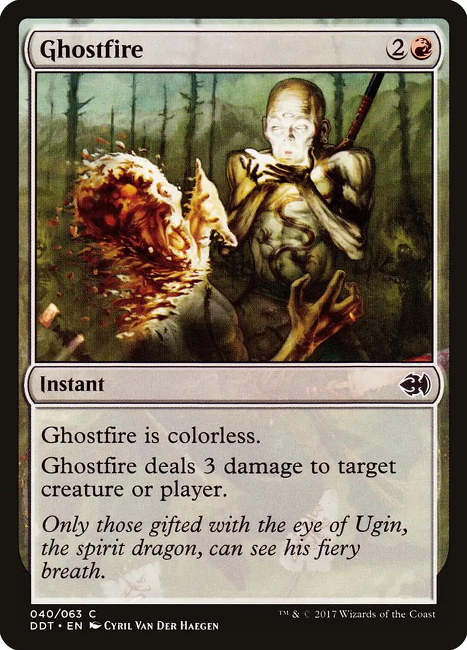 Ghostfire 1