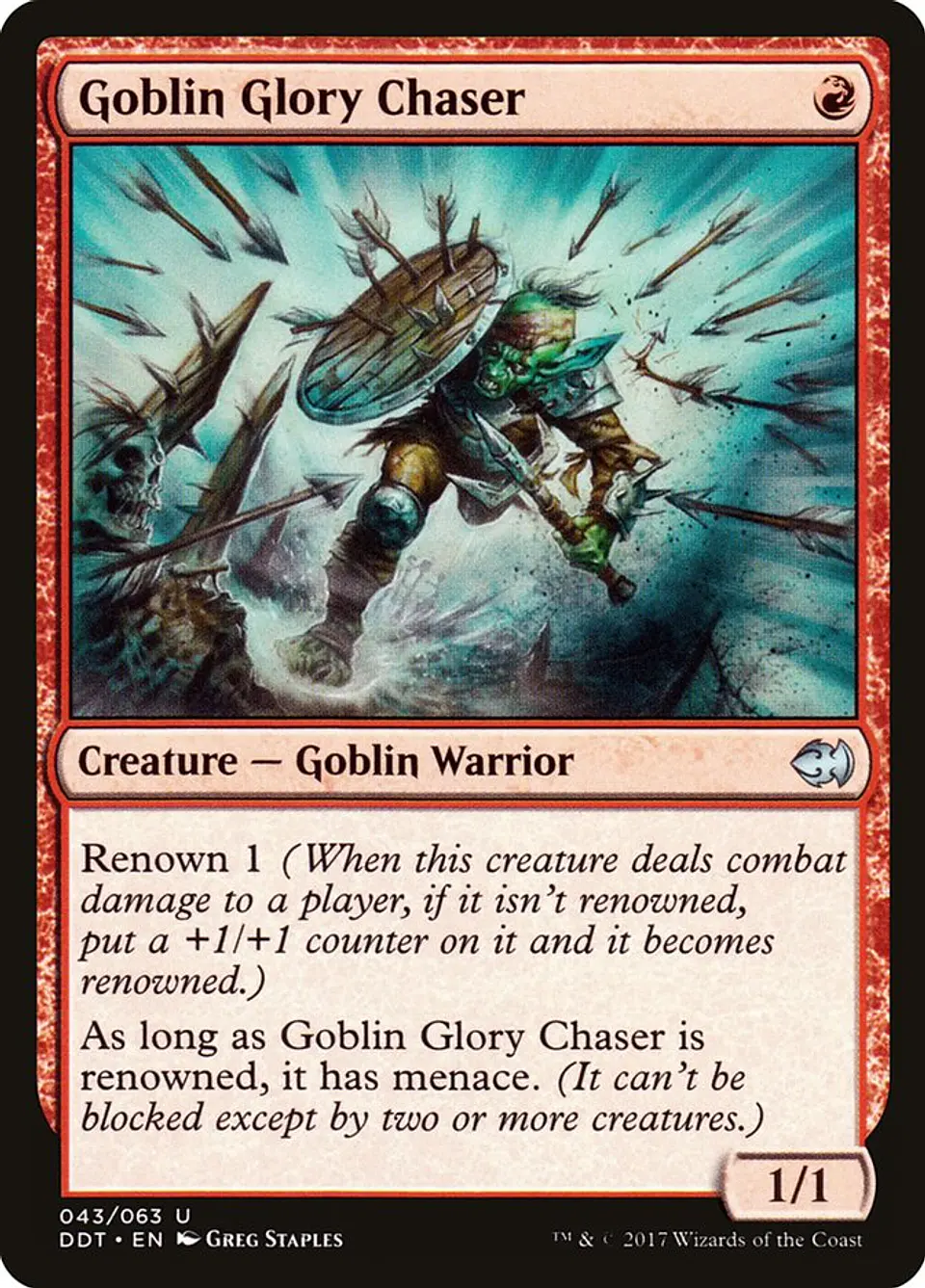Goblin Glory Chaser 1