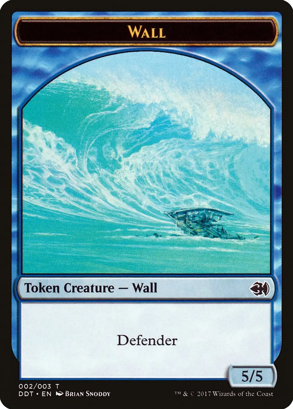 Wall 1