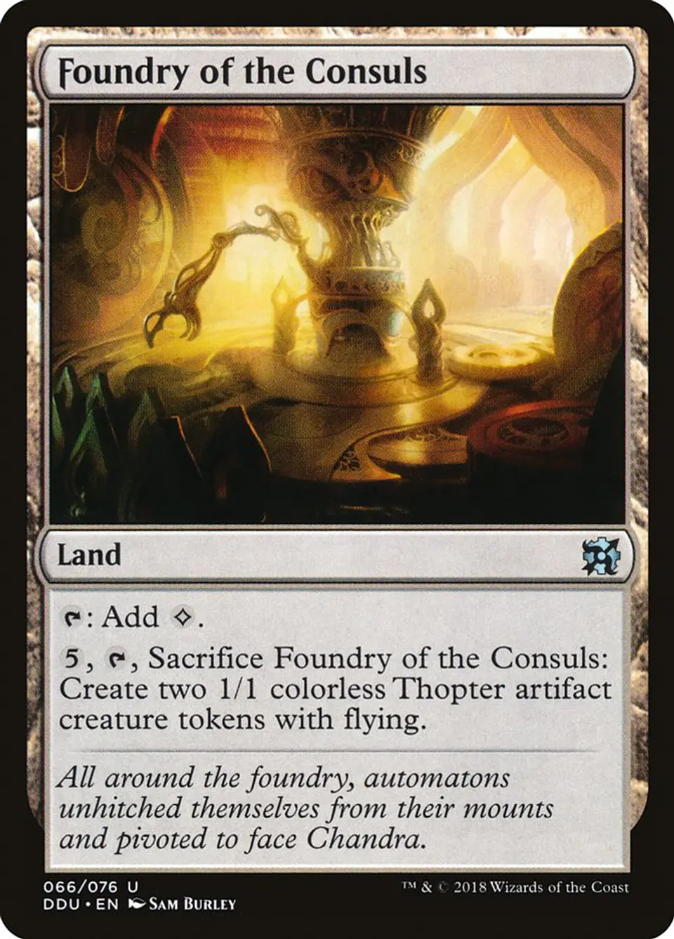Foundry of the Consuls 1