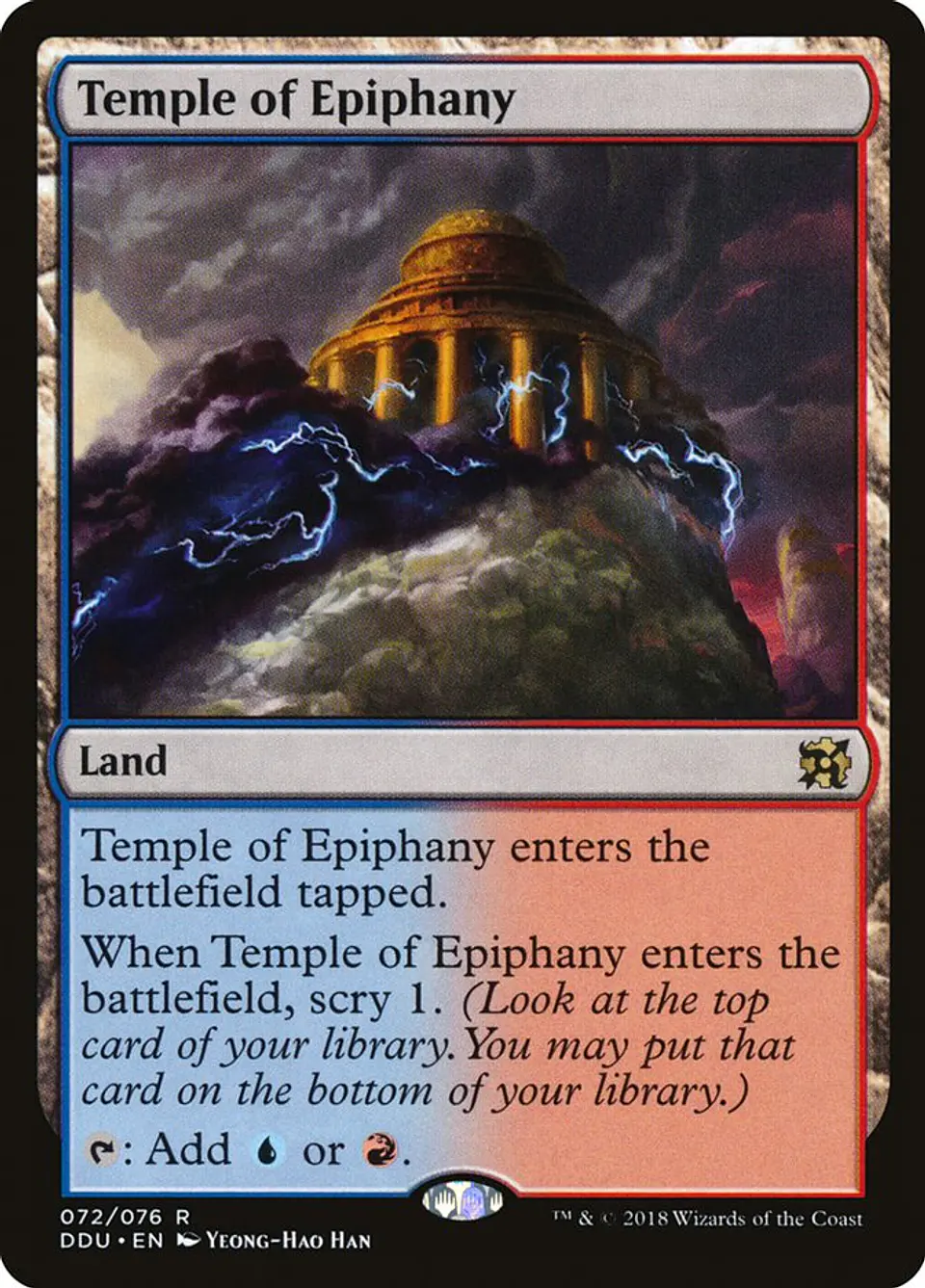 Temple of Epiphany 1
