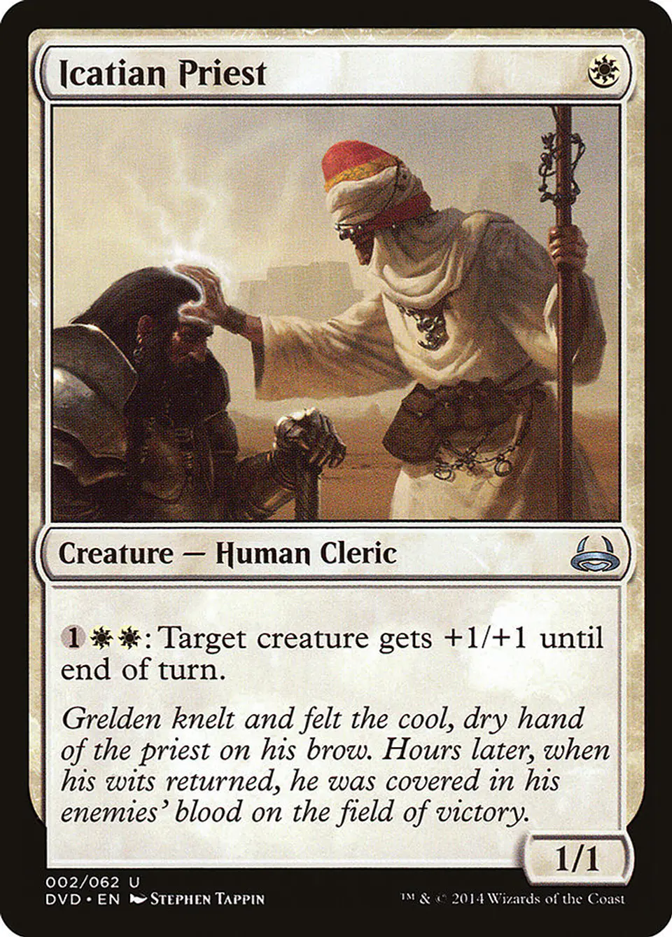 Icatian Priest 1