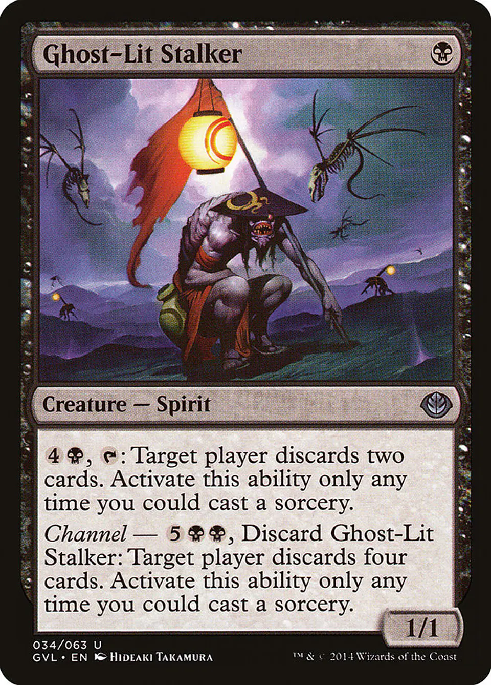 Ghost-Lit Stalker 1