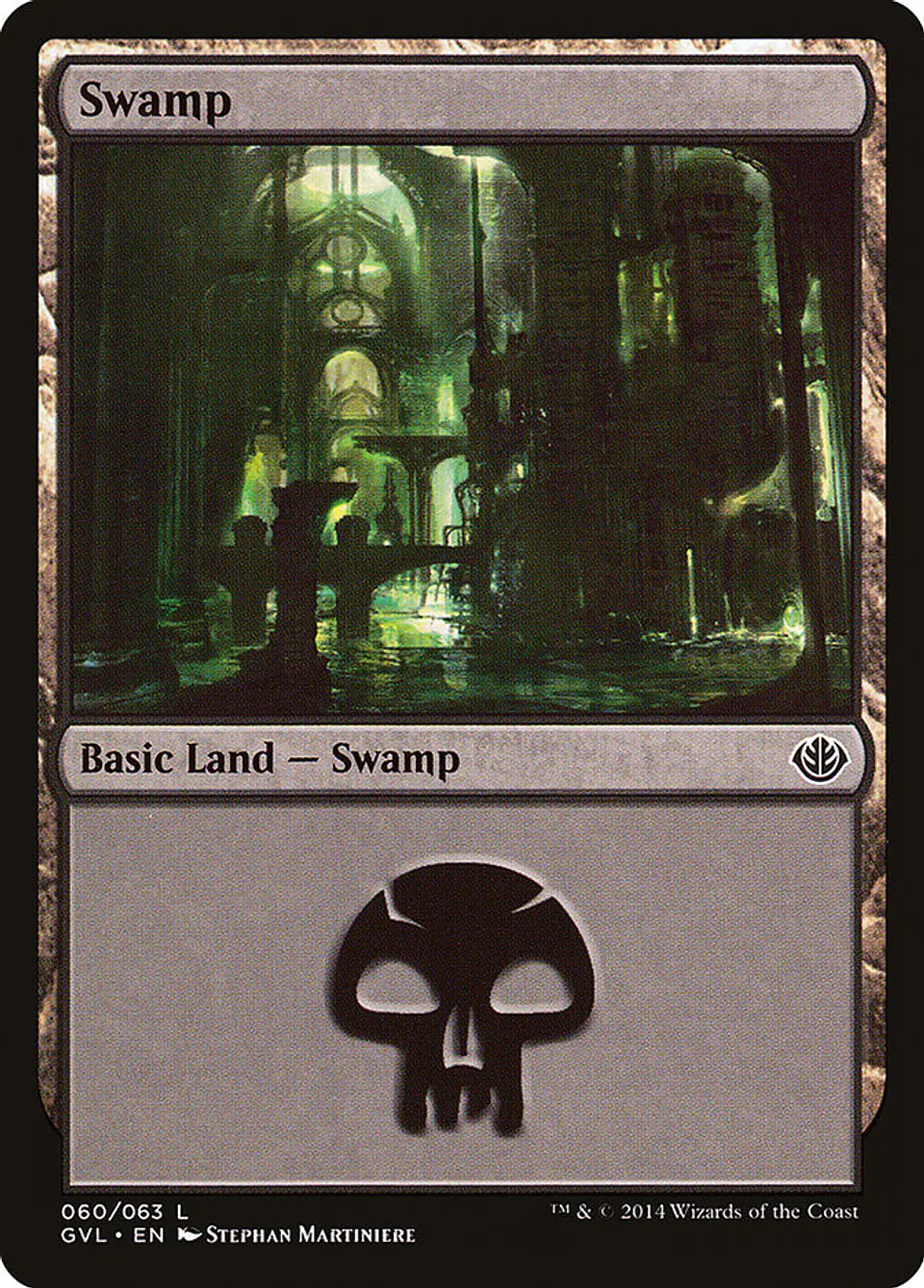 Swamp 1