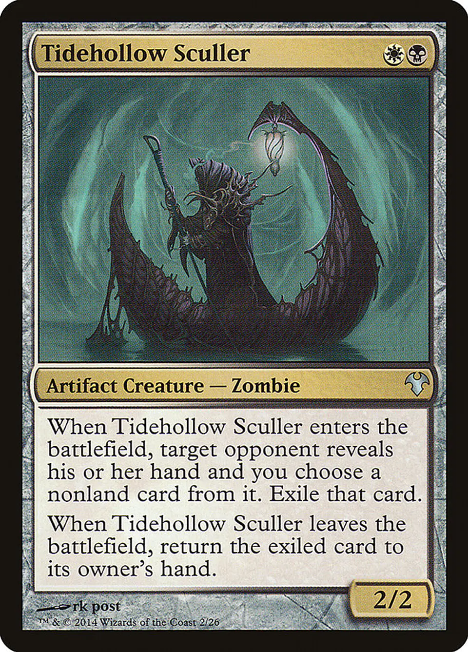 Tidehollow Sculler 1