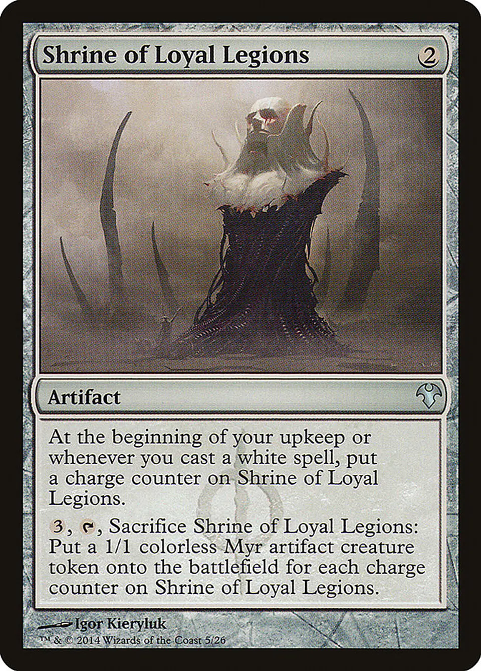 Shrine of Loyal Legions 1