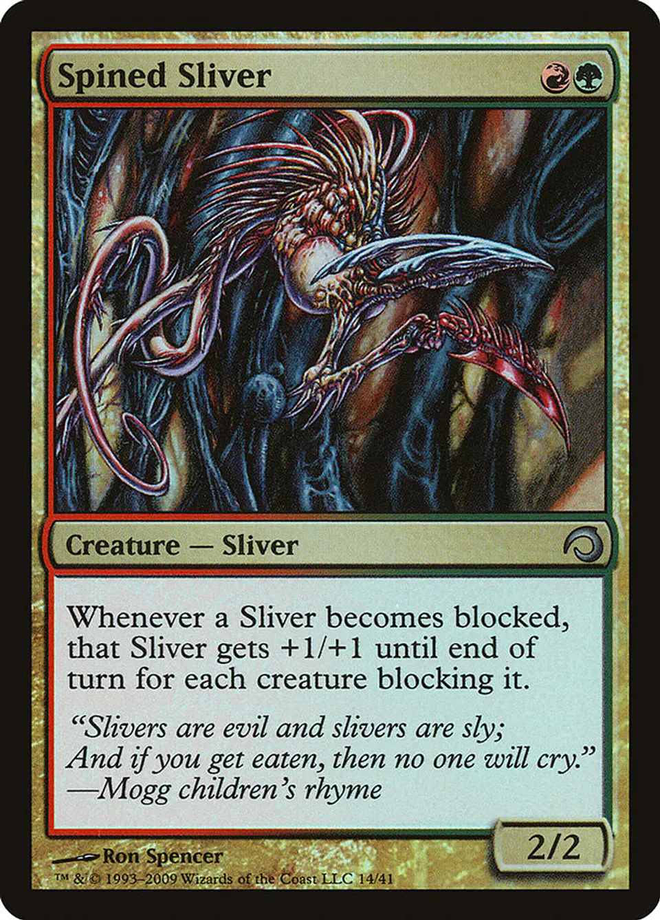 Spined Sliver 1