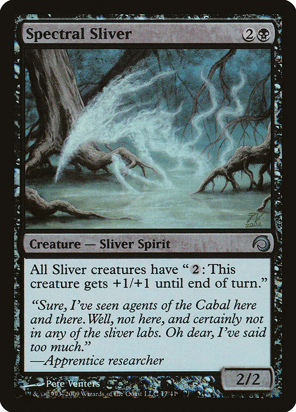 Spectral Sliver 1