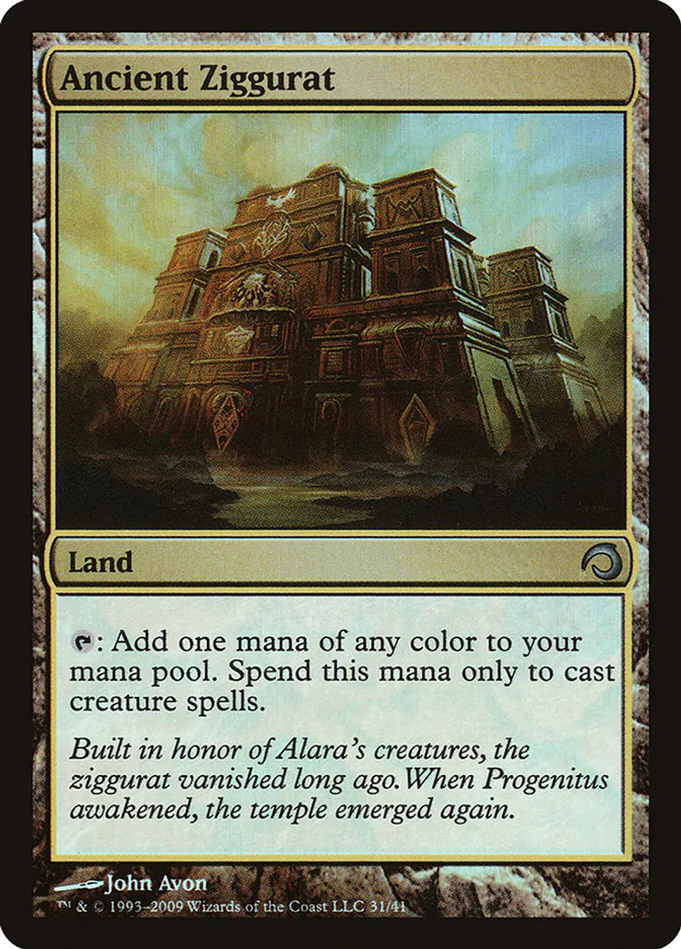 Ancient Ziggurat 1