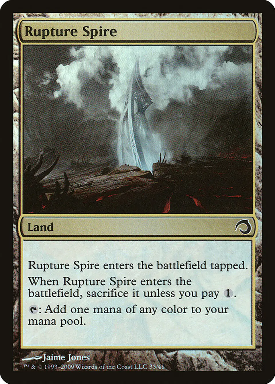 Rupture Spire 1