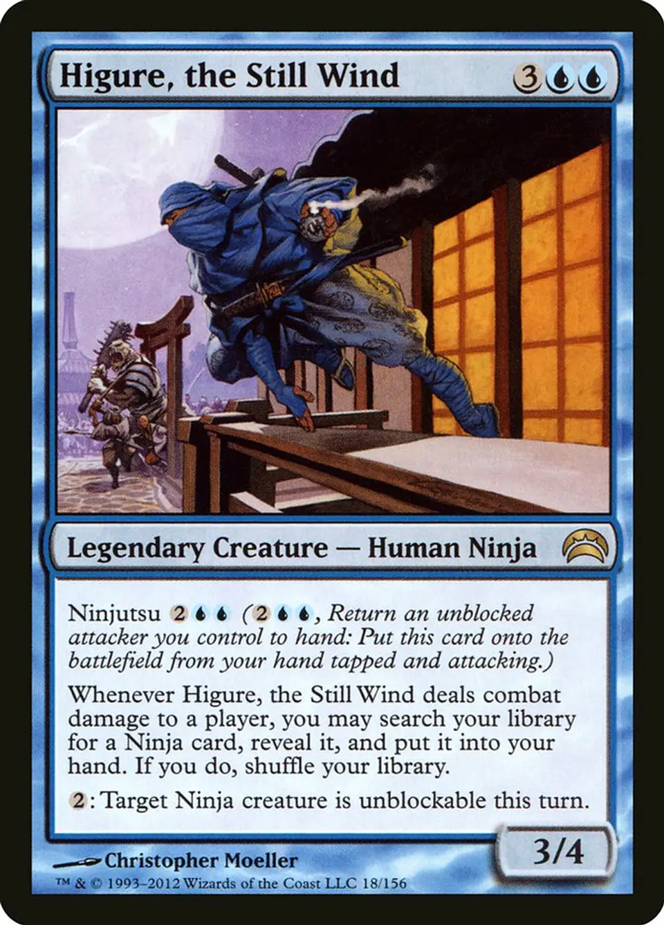 Higure, the Still Wind 1
