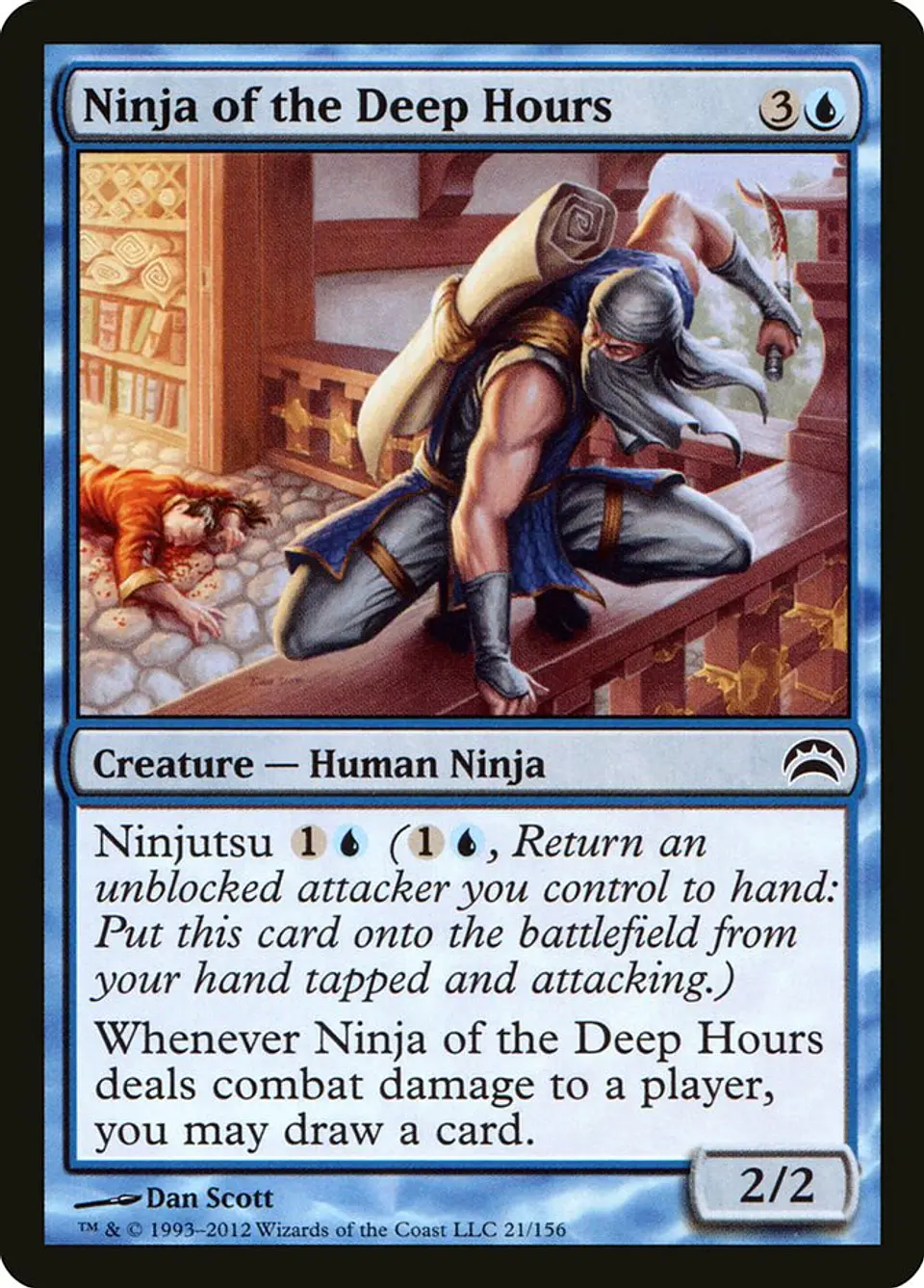 Ninja of the Deep Hours 1