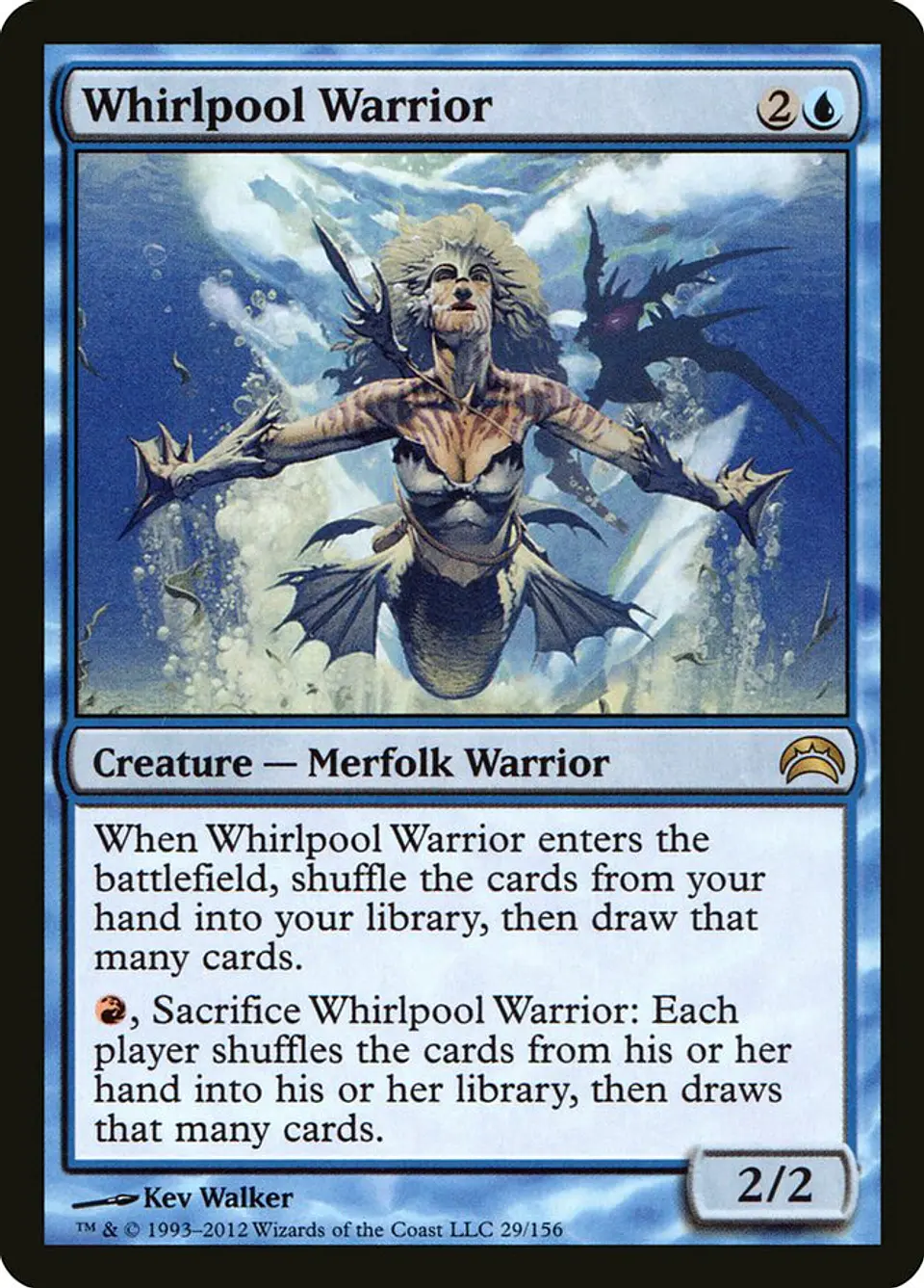 Whirlpool Warrior 1