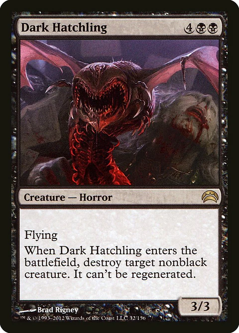 Dark Hatchling