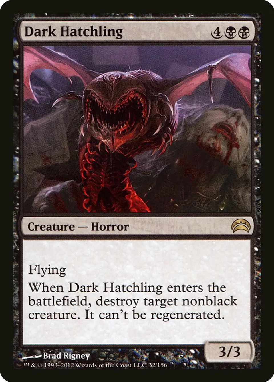 Dark Hatchling 1
