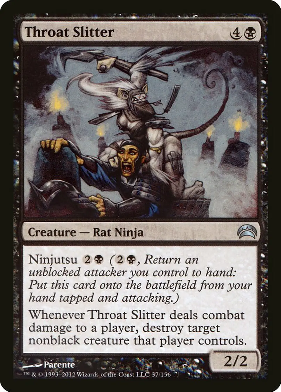 Throat Slitter 1