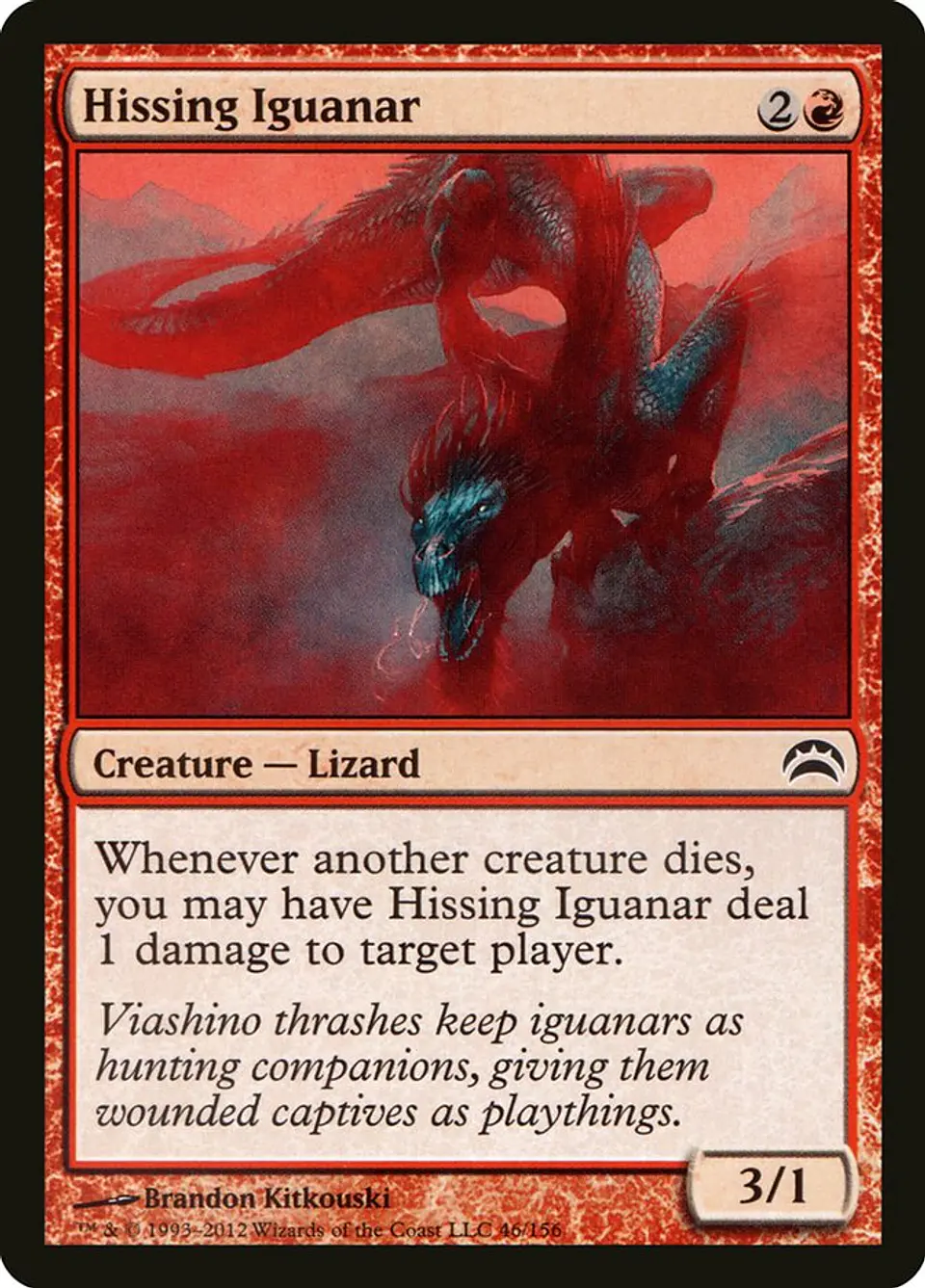 Hissing Iguanar 1
