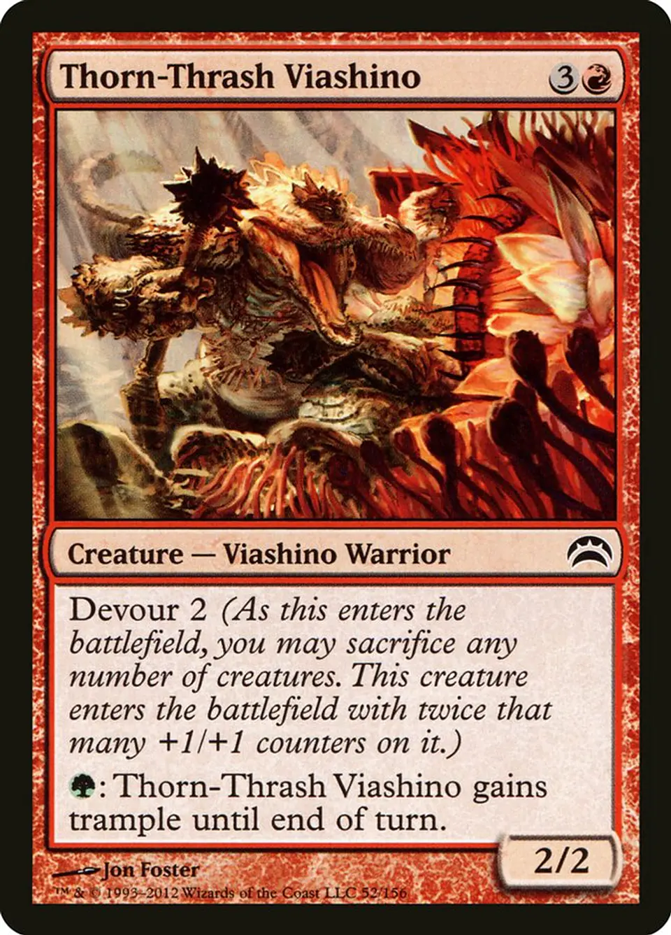 Thorn-Thrash Viashino 1