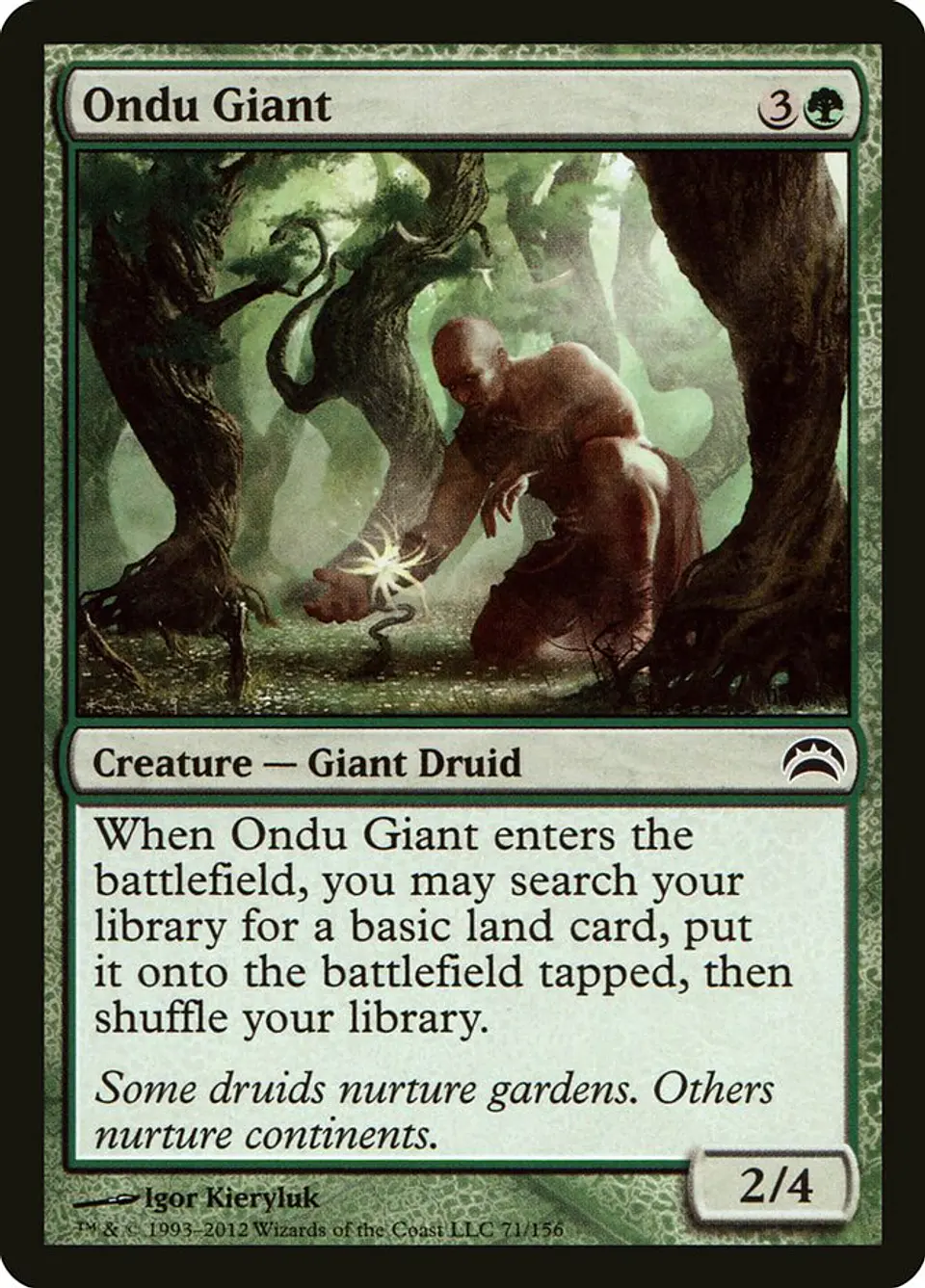 Ondu Giant 1