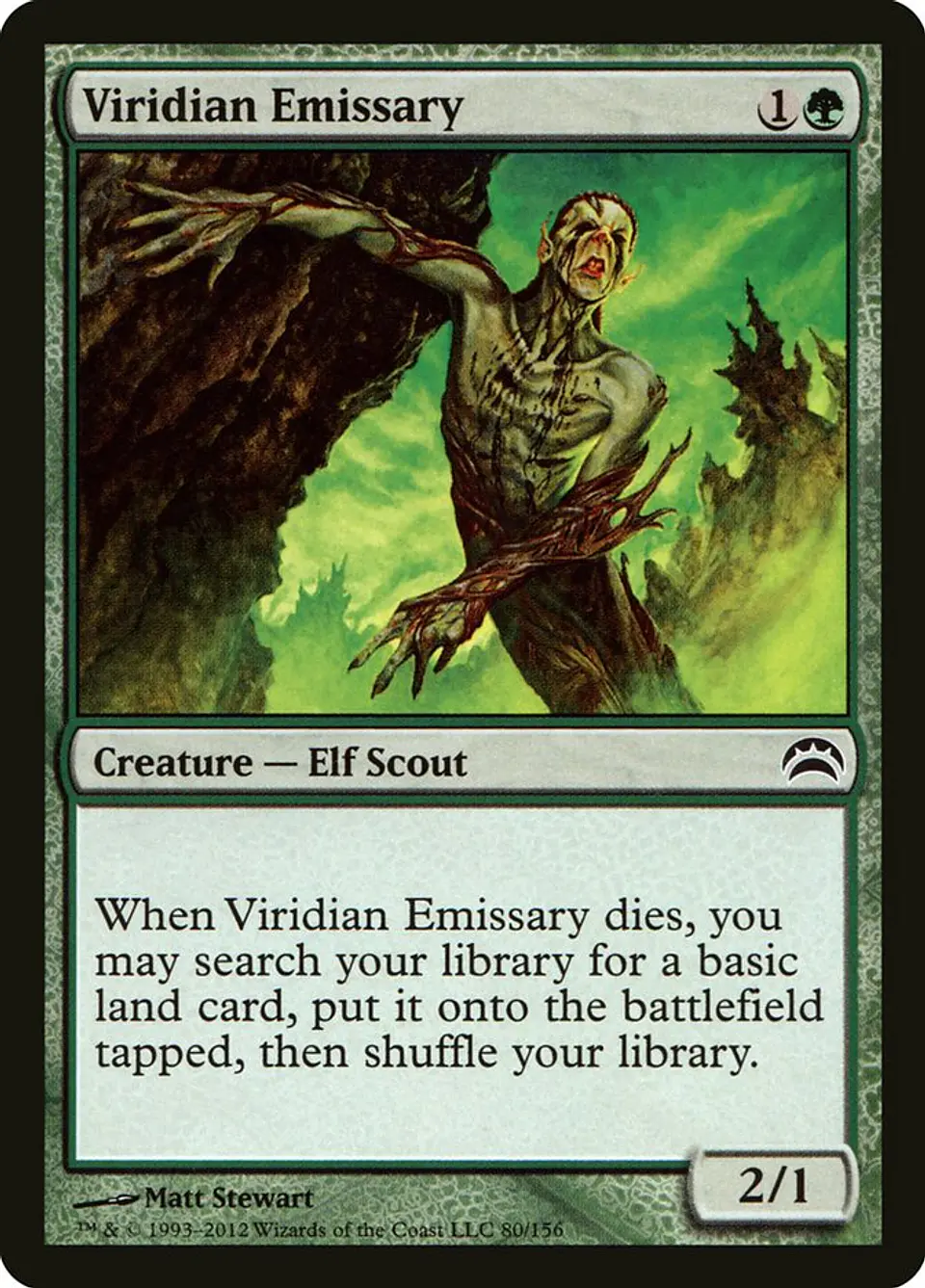 Viridian Emissary 1