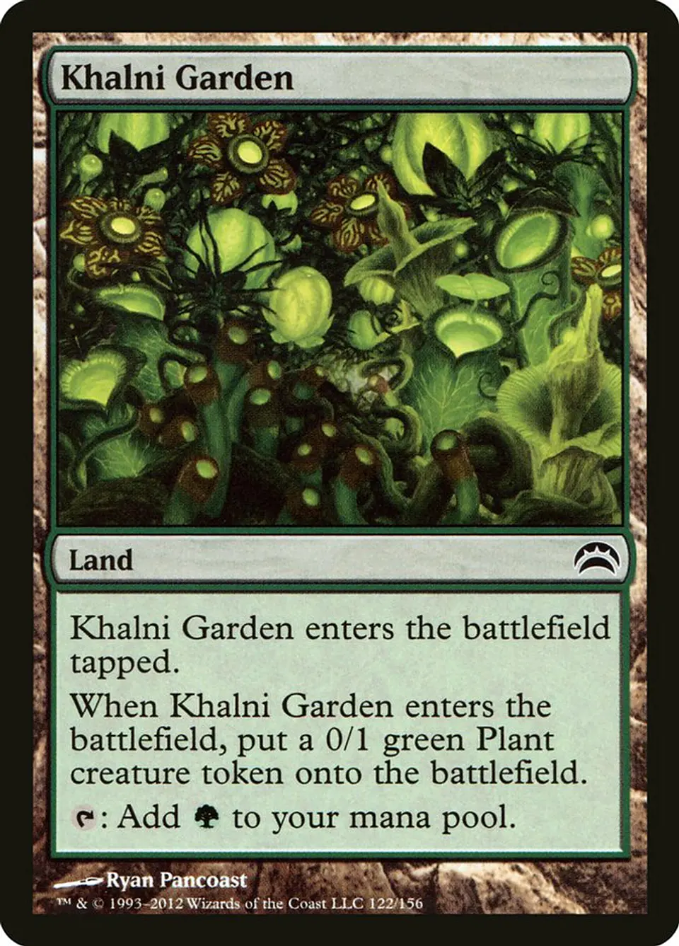 Khalni Garden 1