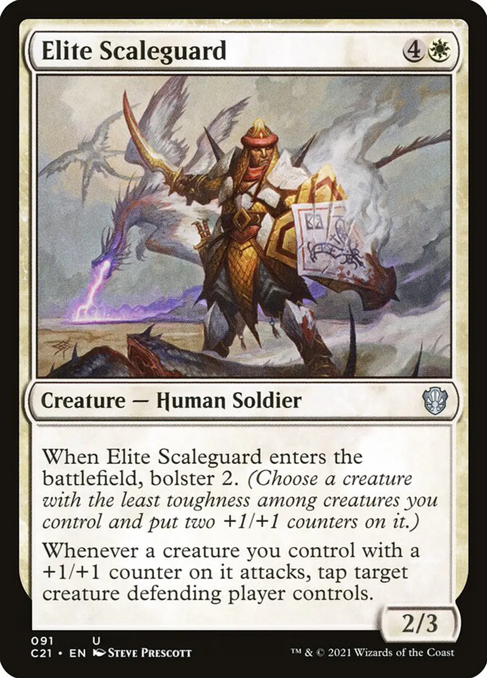 Elite Scaleguard 1