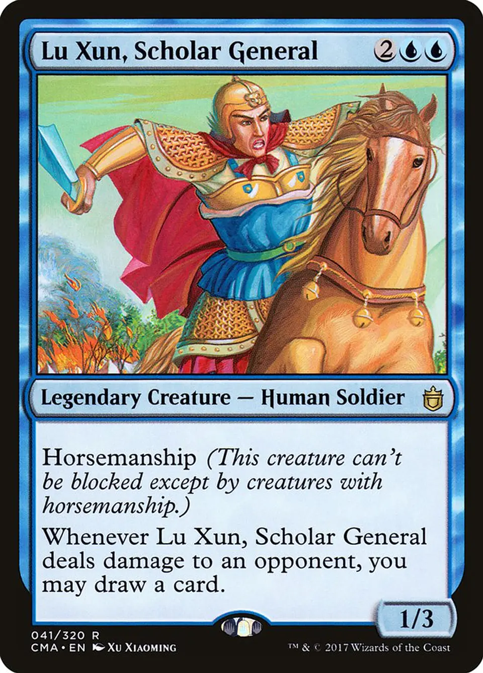 Lu Xun, Scholar General 1