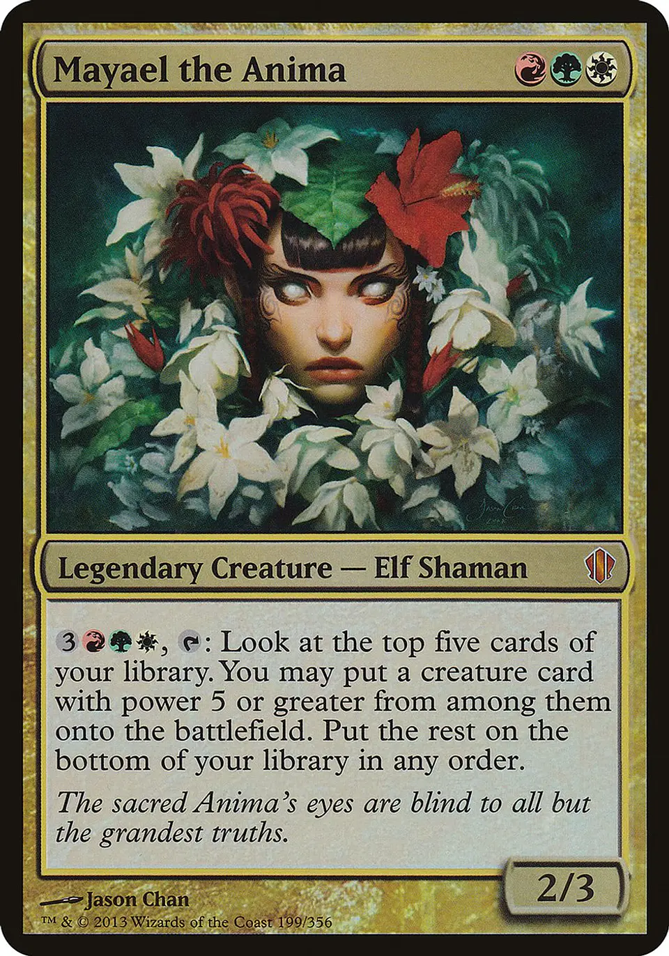 Mayael the Anima 1