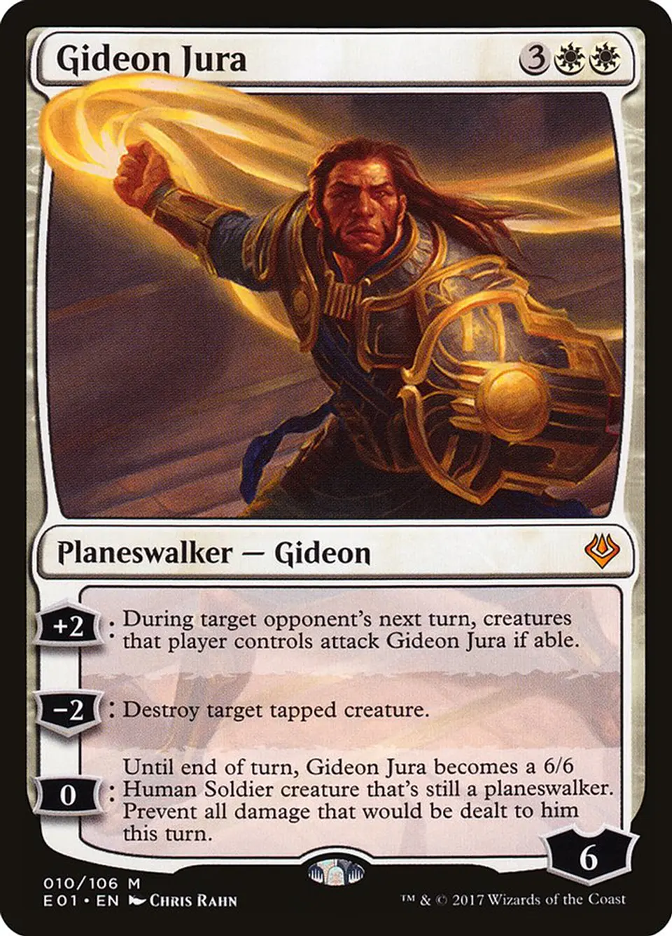 Gideon Jura 1