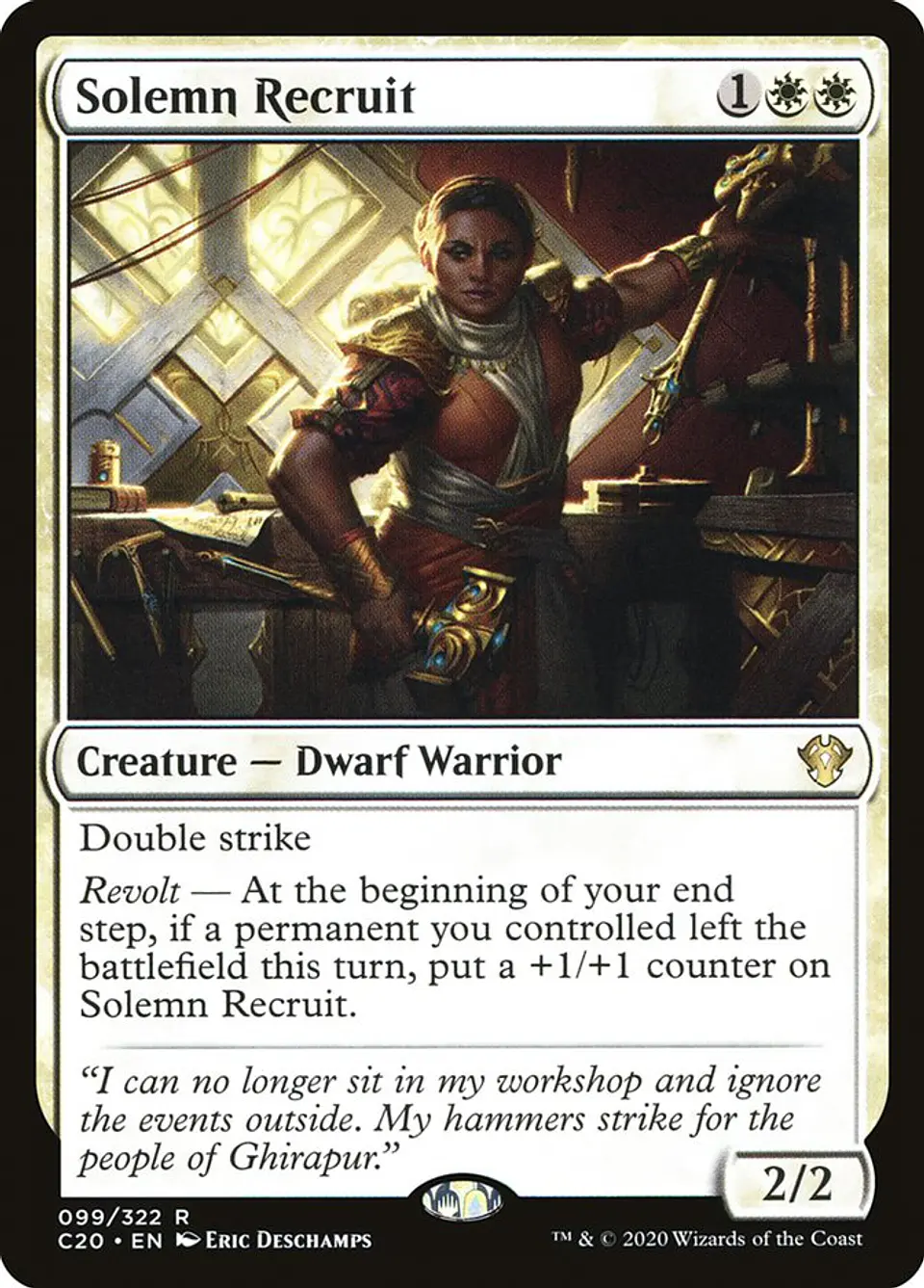 Solemn Recruit 1