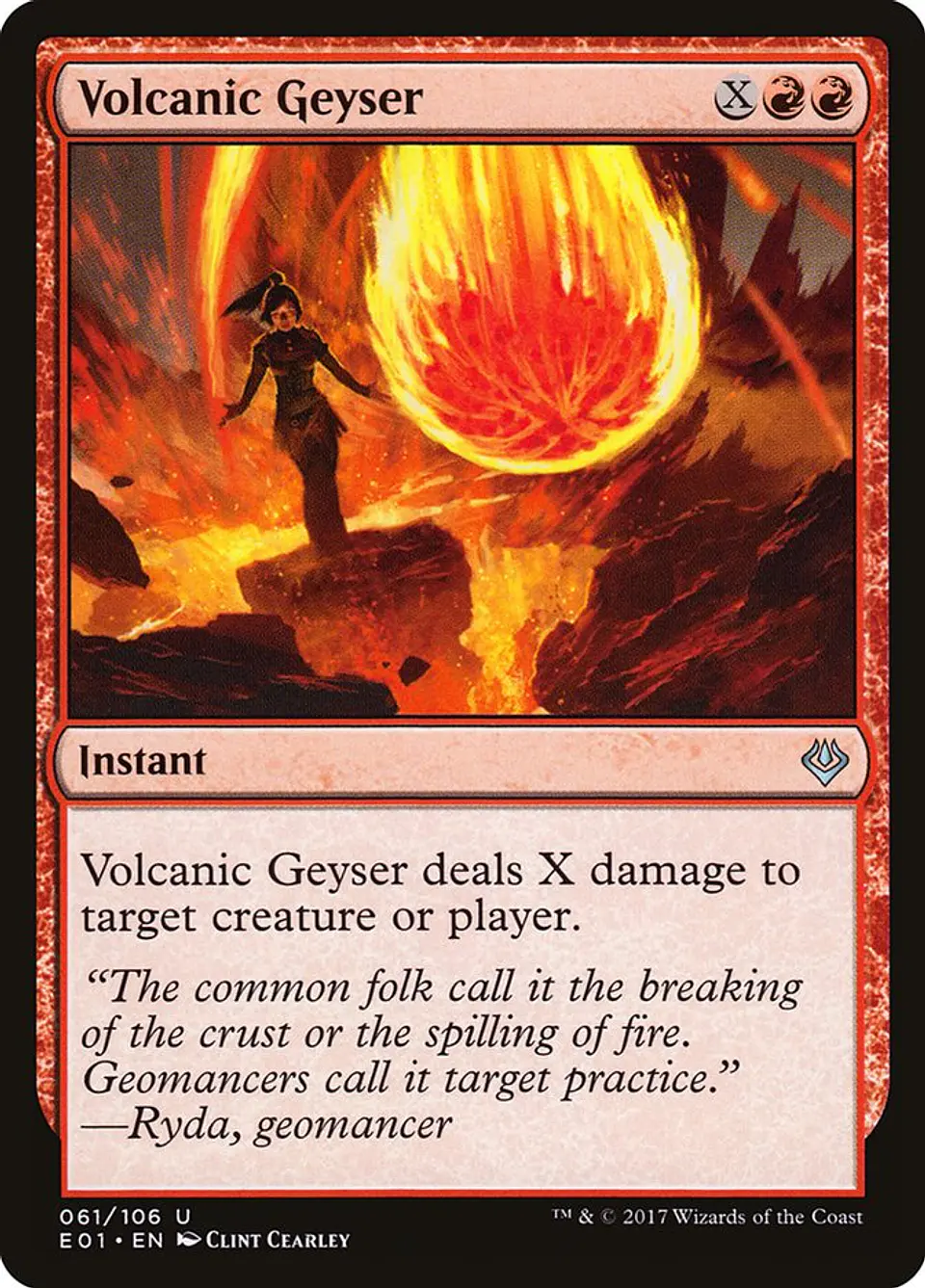 Volcanic Geyser 1