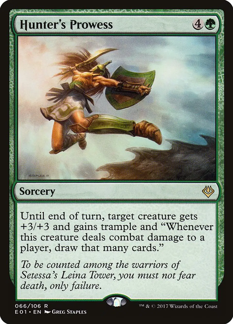Hunter's Prowess 1