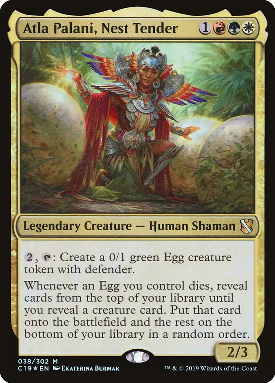 Atla Palani, Nest Tender 1