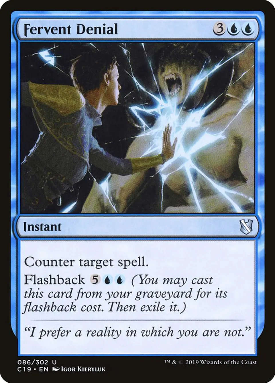 Fervent Denial 1