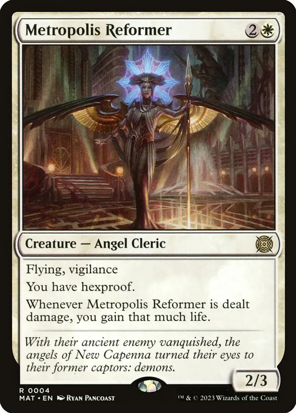 Metropolis Reformer 1