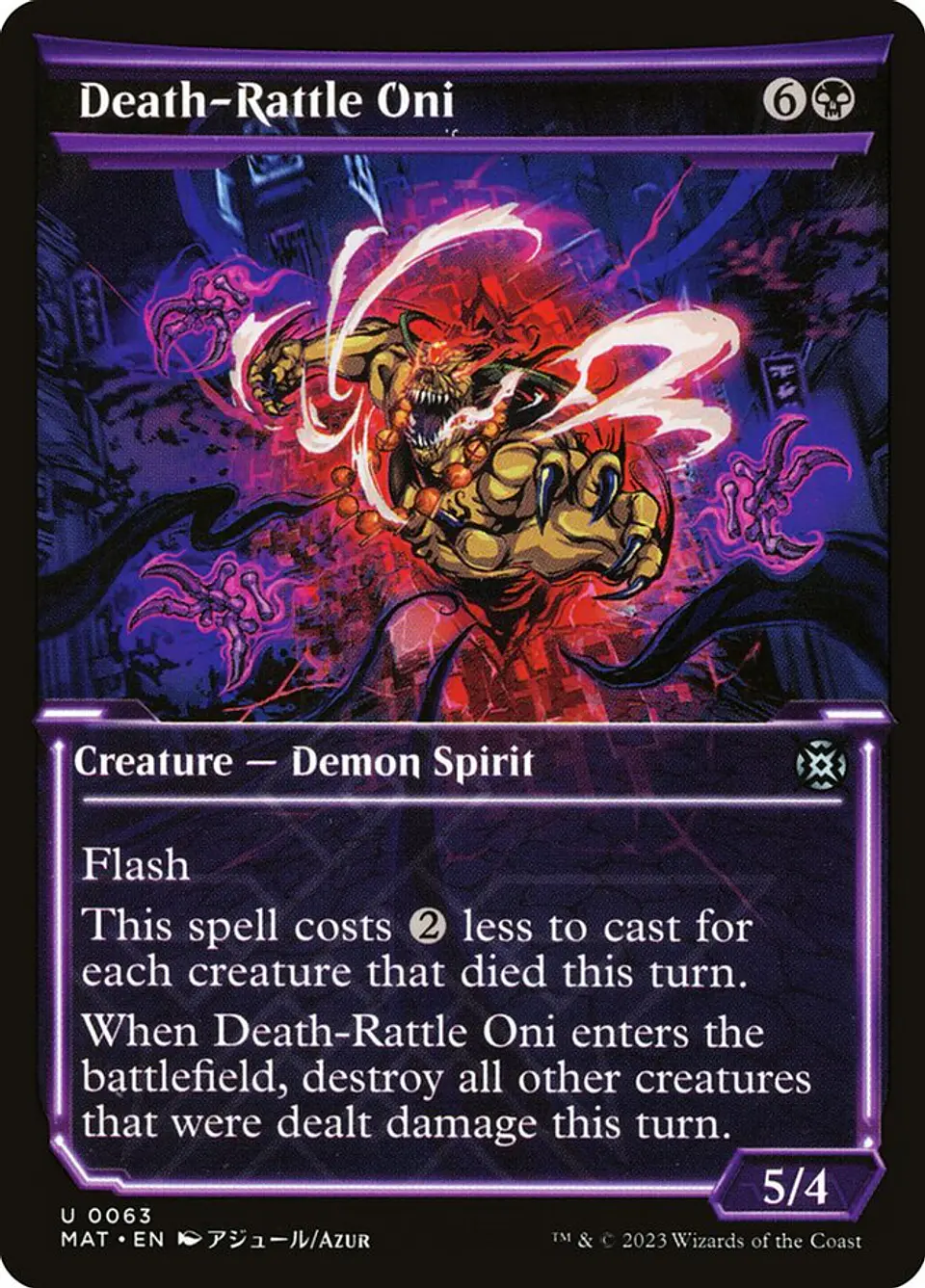 Death-Rattle Oni (Showcase) 1