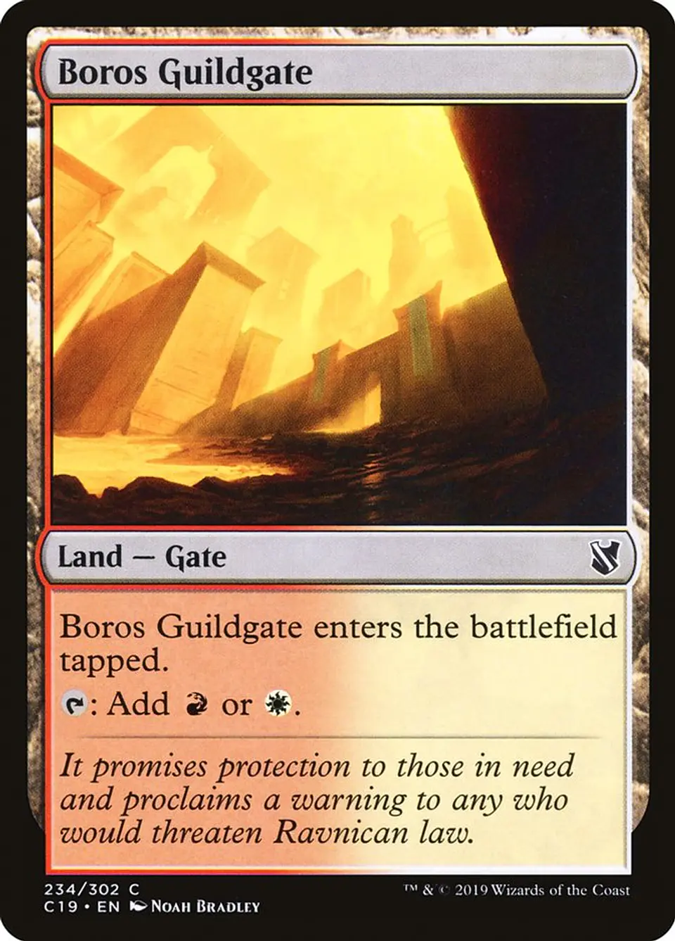 Boros Guildgate 1