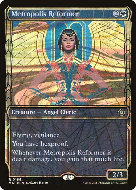 Metropolis Reformer (Showcase)