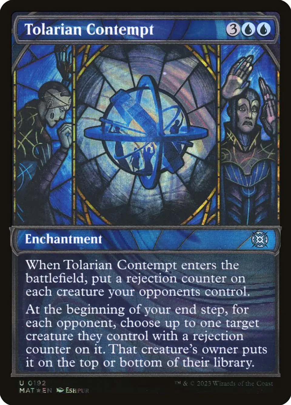 Tolarian Contempt (Showcase) 1