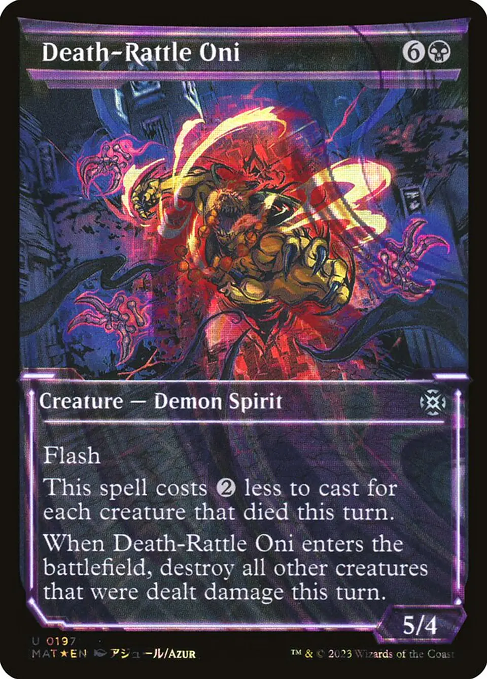 Death-Rattle Oni (Showcase) 1