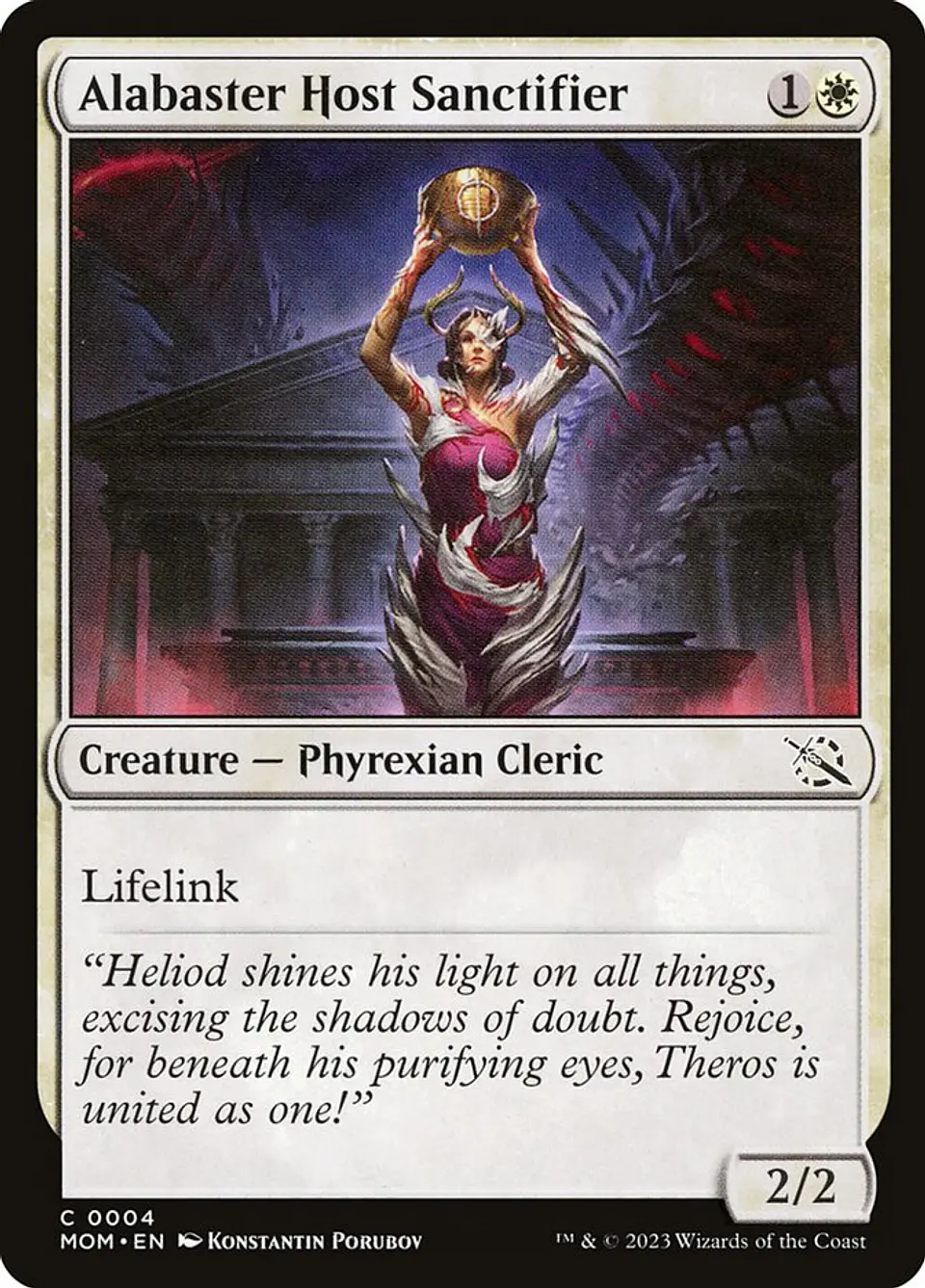 Alabaster Host Sanctifier 1