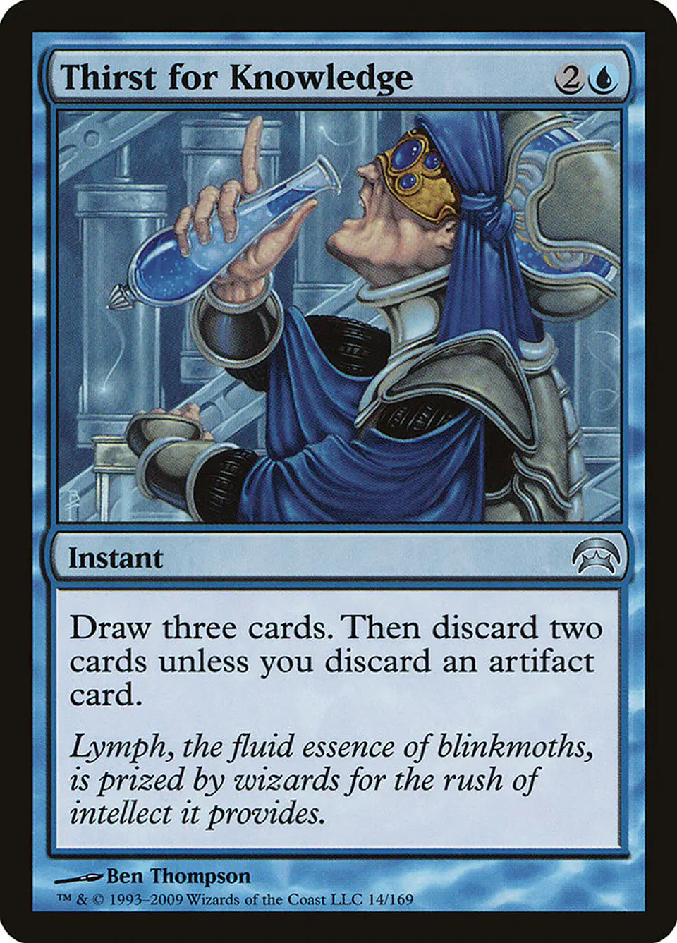Thirst for Knowledge 1